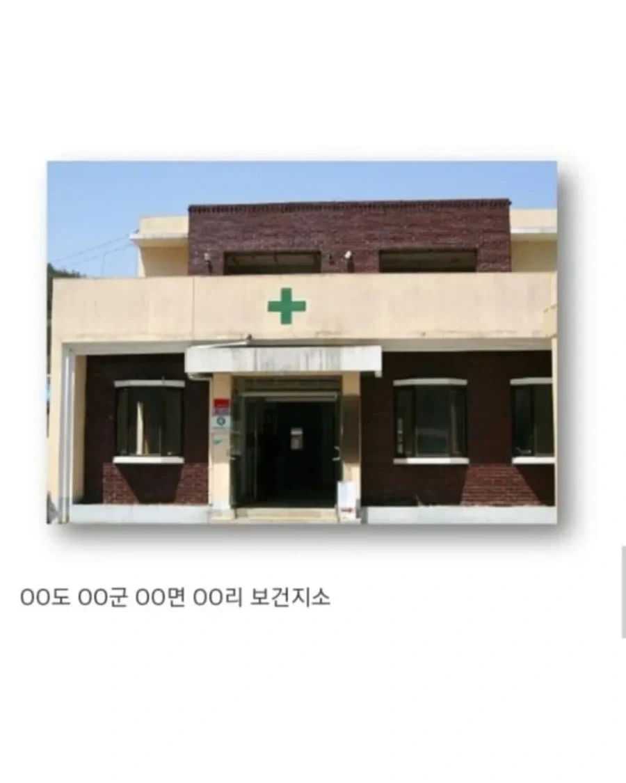 초전도체 공화국 시절 짤 모음.jpg_6.webp