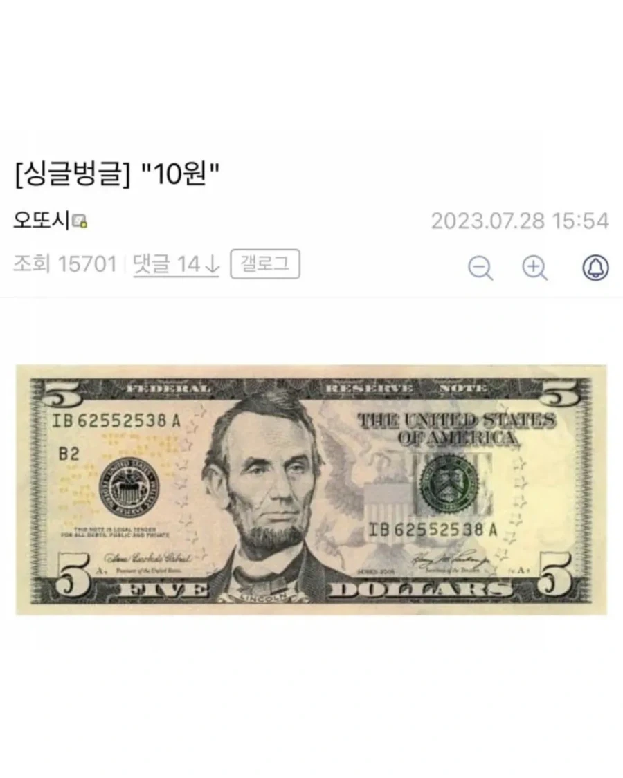 초전도체 공화국 시절 짤 모음.jpg_15.webp