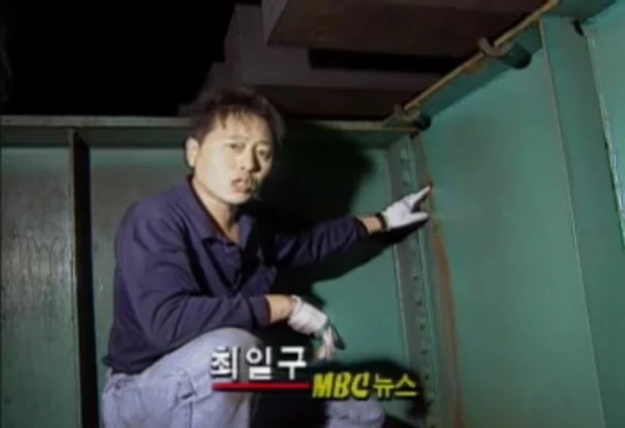 한국이 아날로그 시절이던.jpg_2.webp