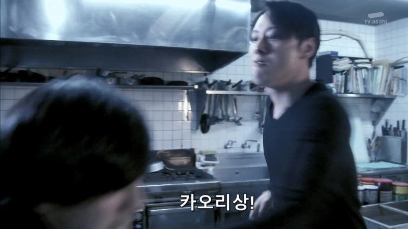 식당을 지키기위해서 사람을 죽였다._11.webp