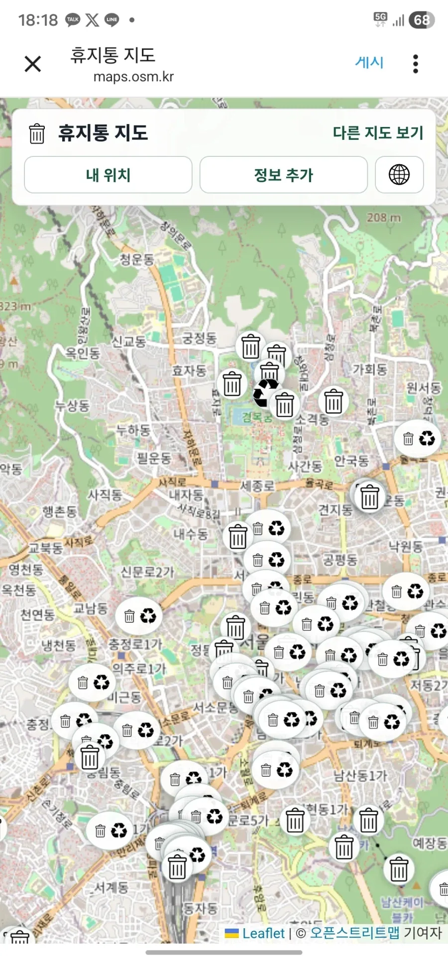 쓰레기통 위치 지도_1.webp