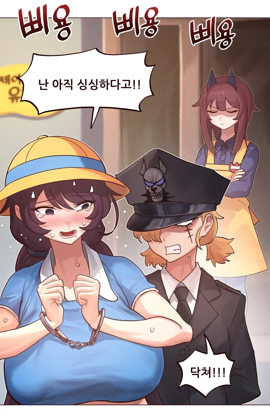 동탁미시룩 작가 이쁜거도 잘그리는데_15.webp