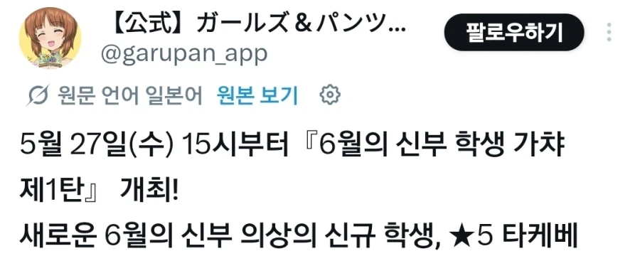 걸판)이젠 숨쉬듯이 당연한 것이 되어버린_1.webp