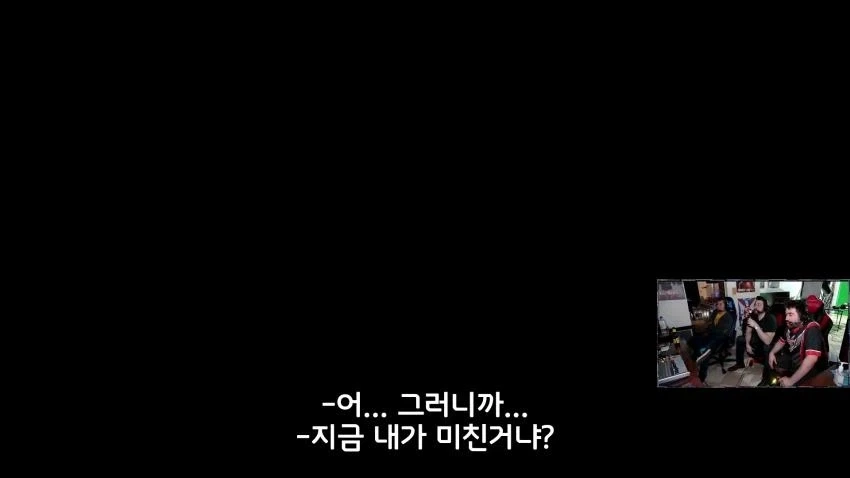 약혐 라오어 2 전설의 섹뜨씬 보고 경악하는 서양 유튜버.jpg_5.webp