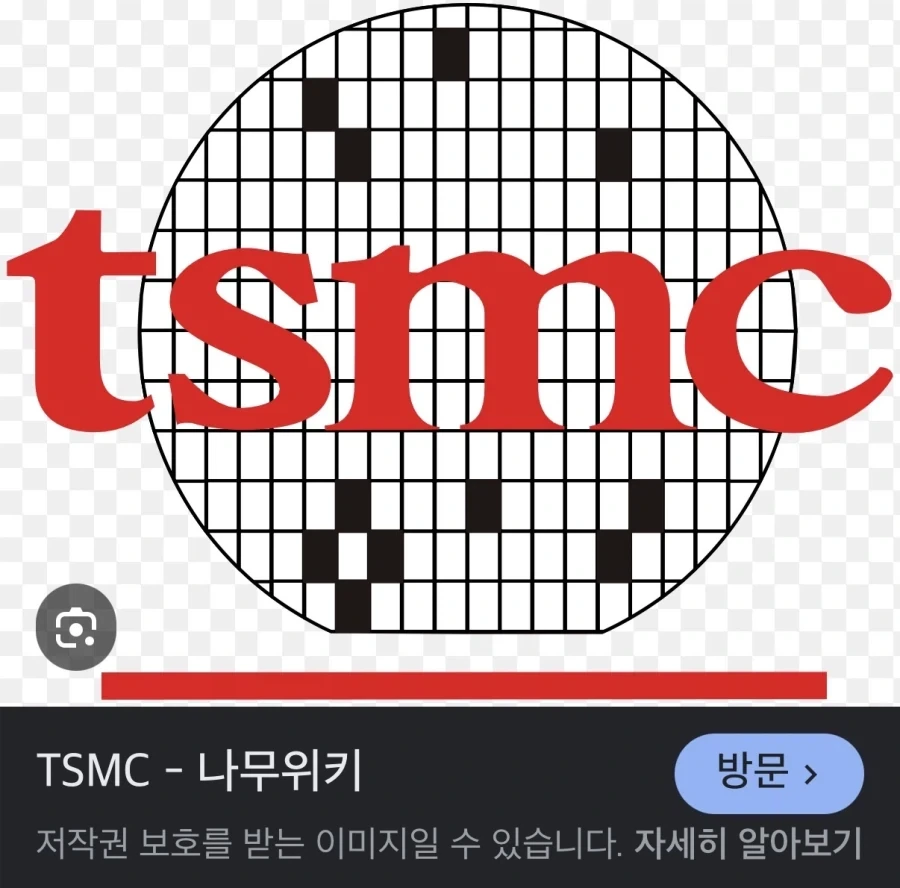 주식) 삼닉에만 몰빵이어도 안 좋긴 한게_1.webp