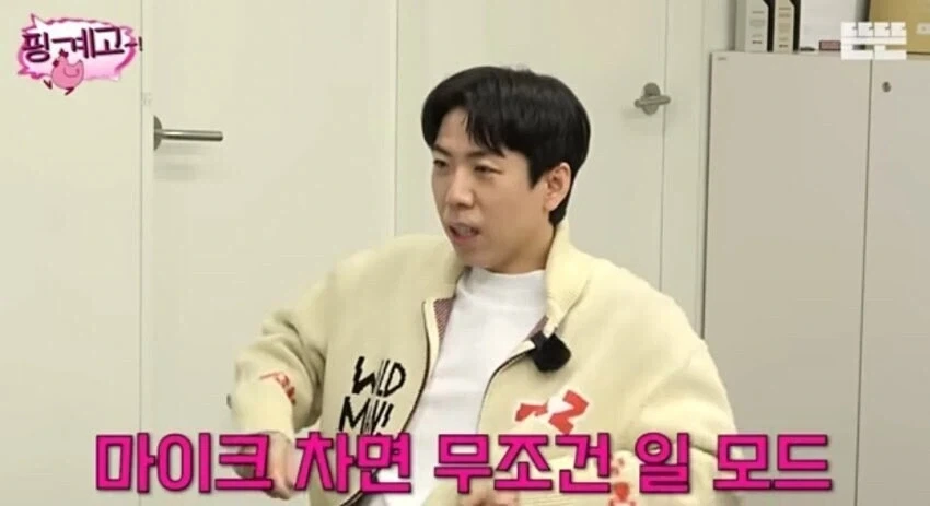 카메라로 찍고 있으면 휴식도 일이라는 유재석.jpg_5.webp