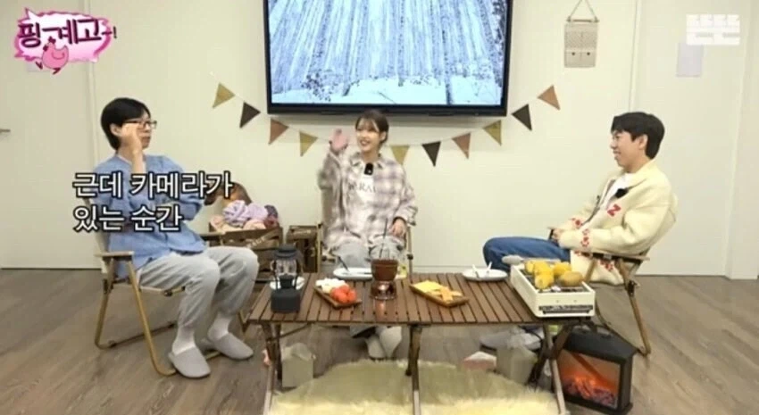 카메라로 찍고 있으면 휴식도 일이라는 유재석.jpg_7.webp