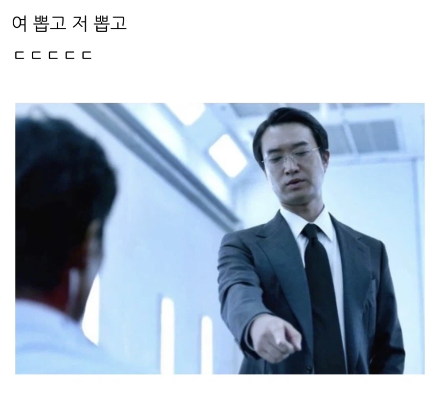 웬지 무서운 평범한 채용공고.jpg_2.webp