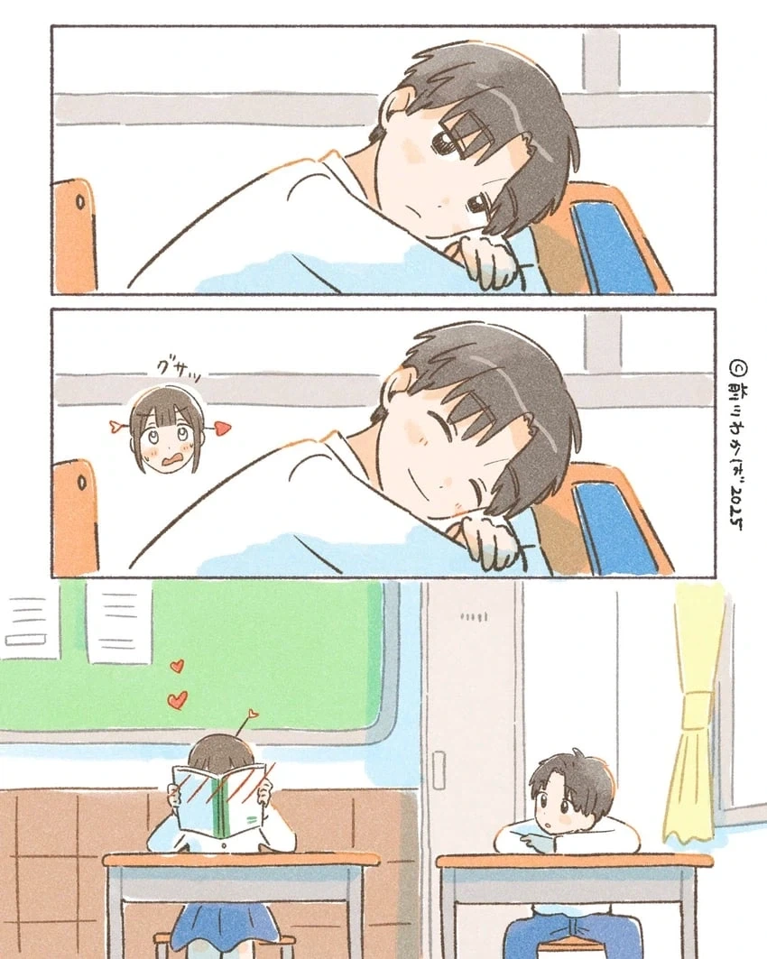 이제야 여기를 보는구나_3.webp