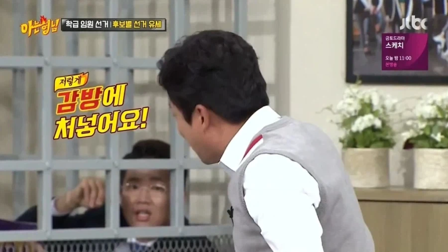목숨 걸고 애드립 쳤던 이수근.jpg_5.webp