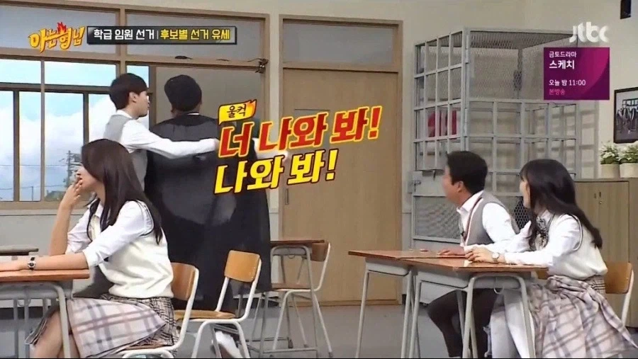 목숨 걸고 애드립 쳤던 이수근.jpg_15.webp