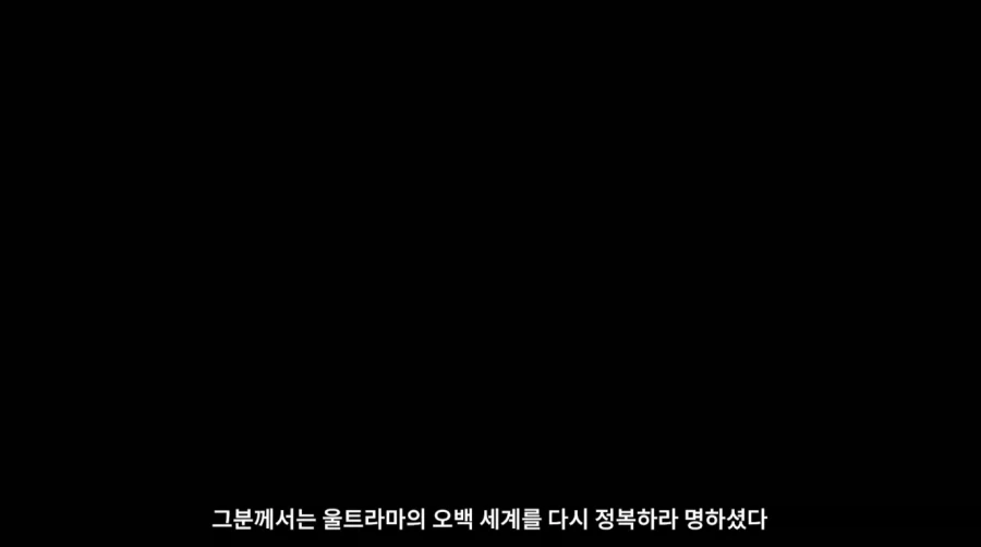 타이투스 : ㅈ됐다. 암만 생각해 봐도 ㅈ된거 맞다_2.webp