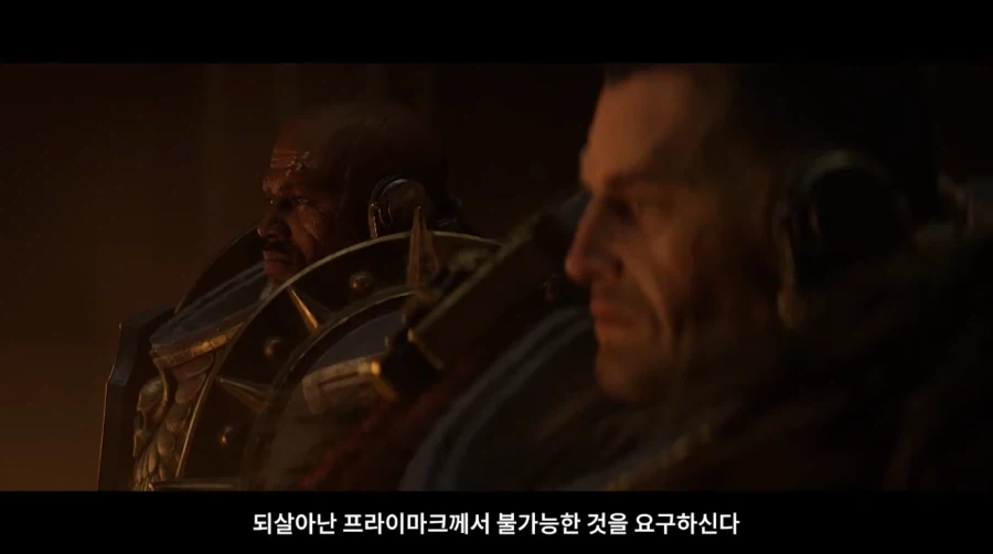 타이투스 : ㅈ됐다. 암만 생각해 봐도 ㅈ된거 맞다_3.webp