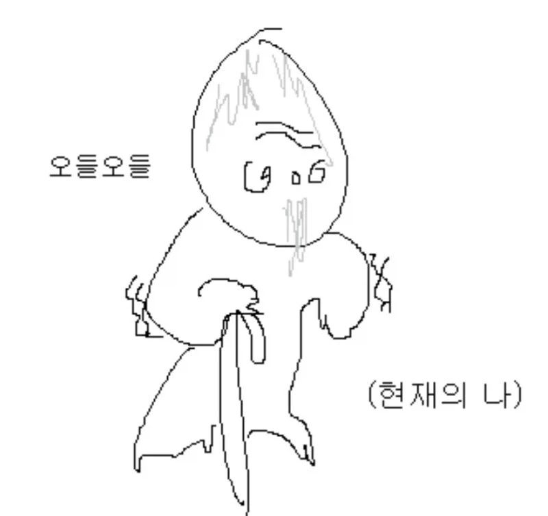 GTA 인기 별 거 없네 ㅋㅋㅋㅋㅋ_2.webp