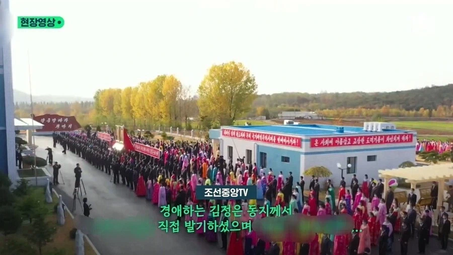 북한 소포동 미사일 발견되_1.webp