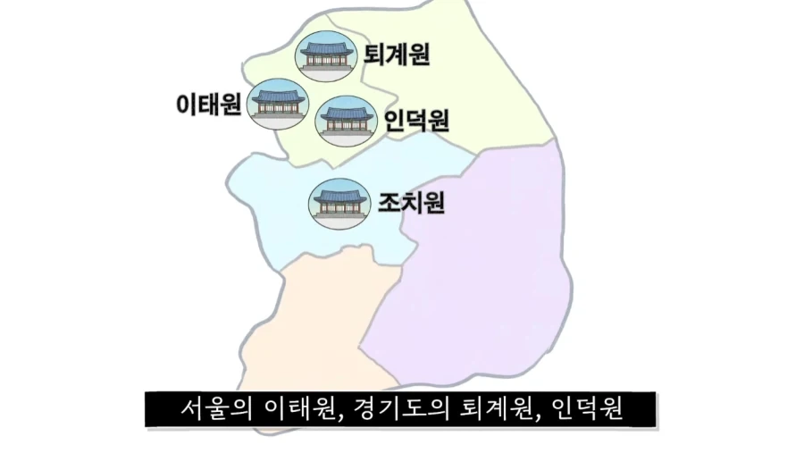 조선시대 과거길 루트와 숙박 비용.jpg_25.webp