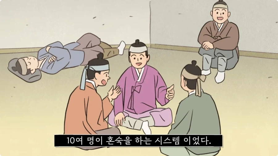 조선시대 과거길 루트와 숙박 비용.jpg_39.webp