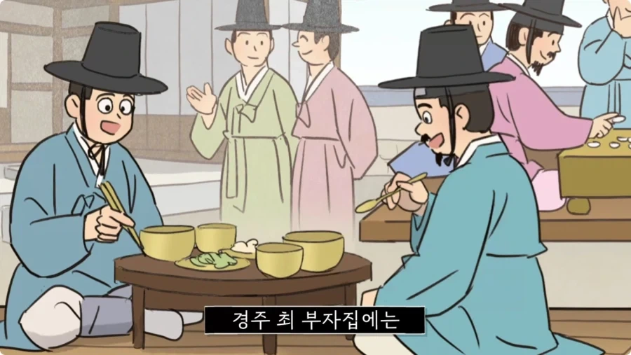 조선시대 과거길 루트와 숙박 비용.jpg_43.webp