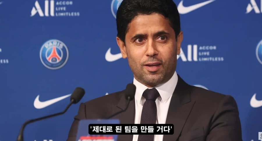 psg 챔스 2연패의 원동력_5.webp