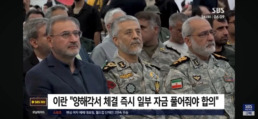 그냥 미국과의 전쟁 자체가 코미디네_1.webp