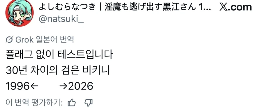 40대 후반 작가의 30년간 그림변화_1.webp