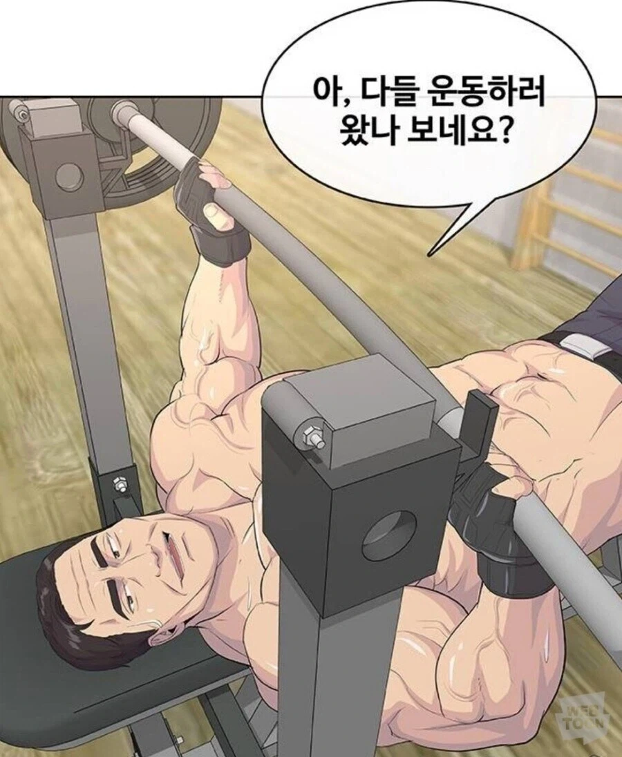 취사병전설이되다) 그림작가 연출 이슈 유쾌하게 해결하는법_1.webp