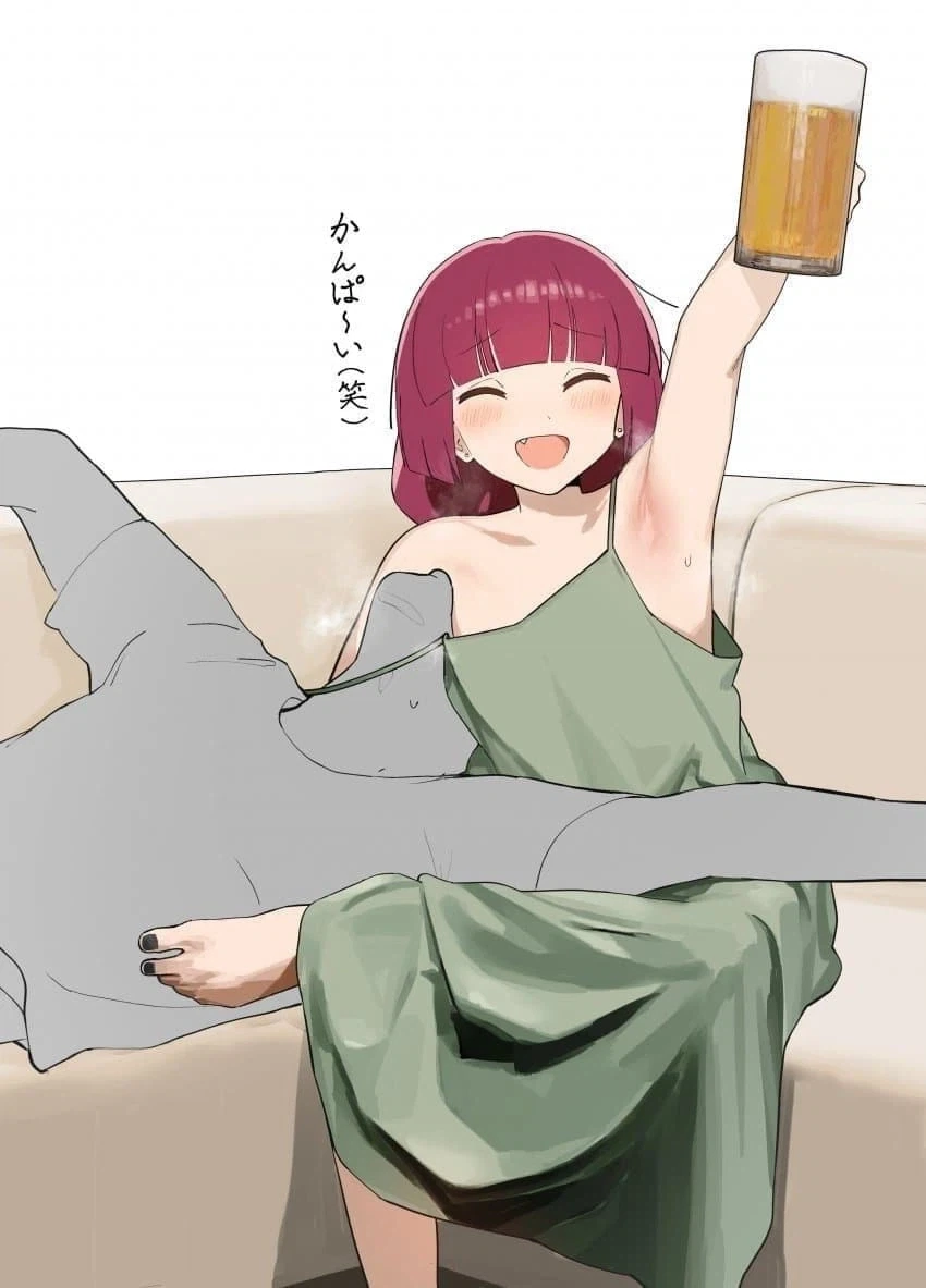 무슨 맛이 날지 서술하시오._1.webp