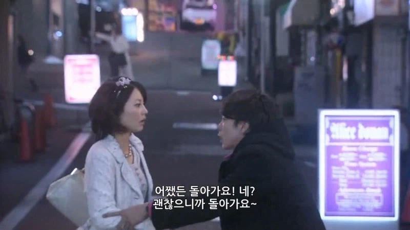 직장상사가 여고생이랑 파파카츠하는걸 봐버린 여직원_7.webp
