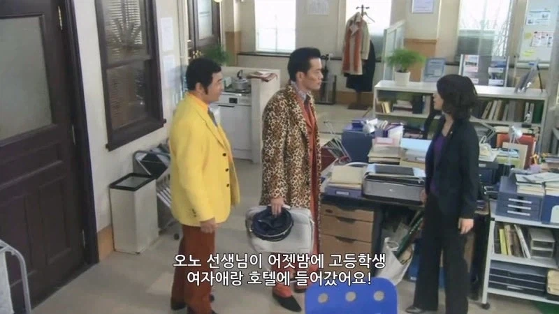 직장상사가 여고생이랑 파파카츠하는걸 봐버린 여직원_10.webp