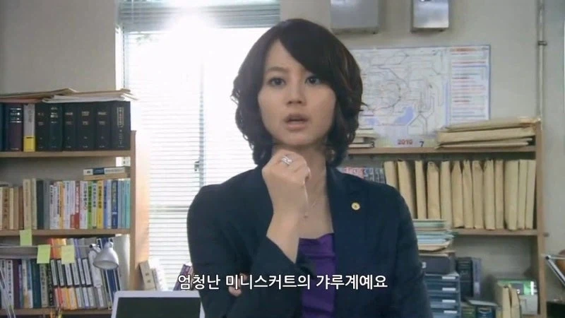 직장상사가 여고생이랑 파파카츠하는걸 봐버린 여직원_13.webp