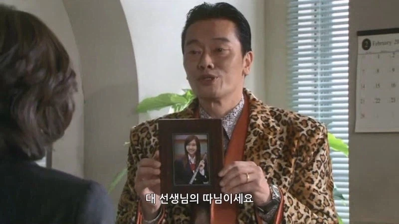 직장상사가 여고생이랑 파파카츠하는걸 봐버린 여직원_20.webp