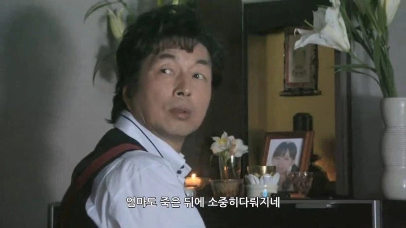 직장상사가 여고생이랑 파파카츠하는걸 봐버린 여직원_25.webp