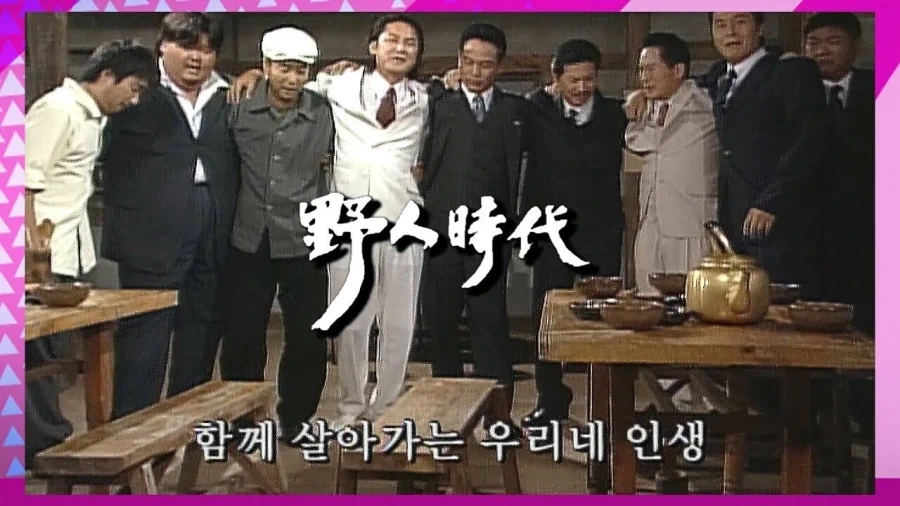 학교 동창끼리 만날때 호불호 대화주제.jpg_1.webp