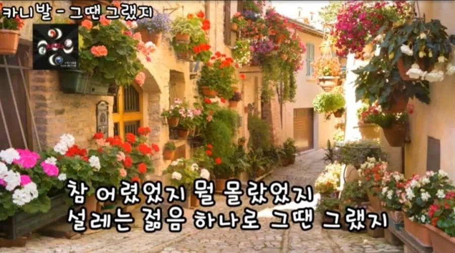 학교 동창끼리 만날때 호불호 대화주제.jpg_2.webp