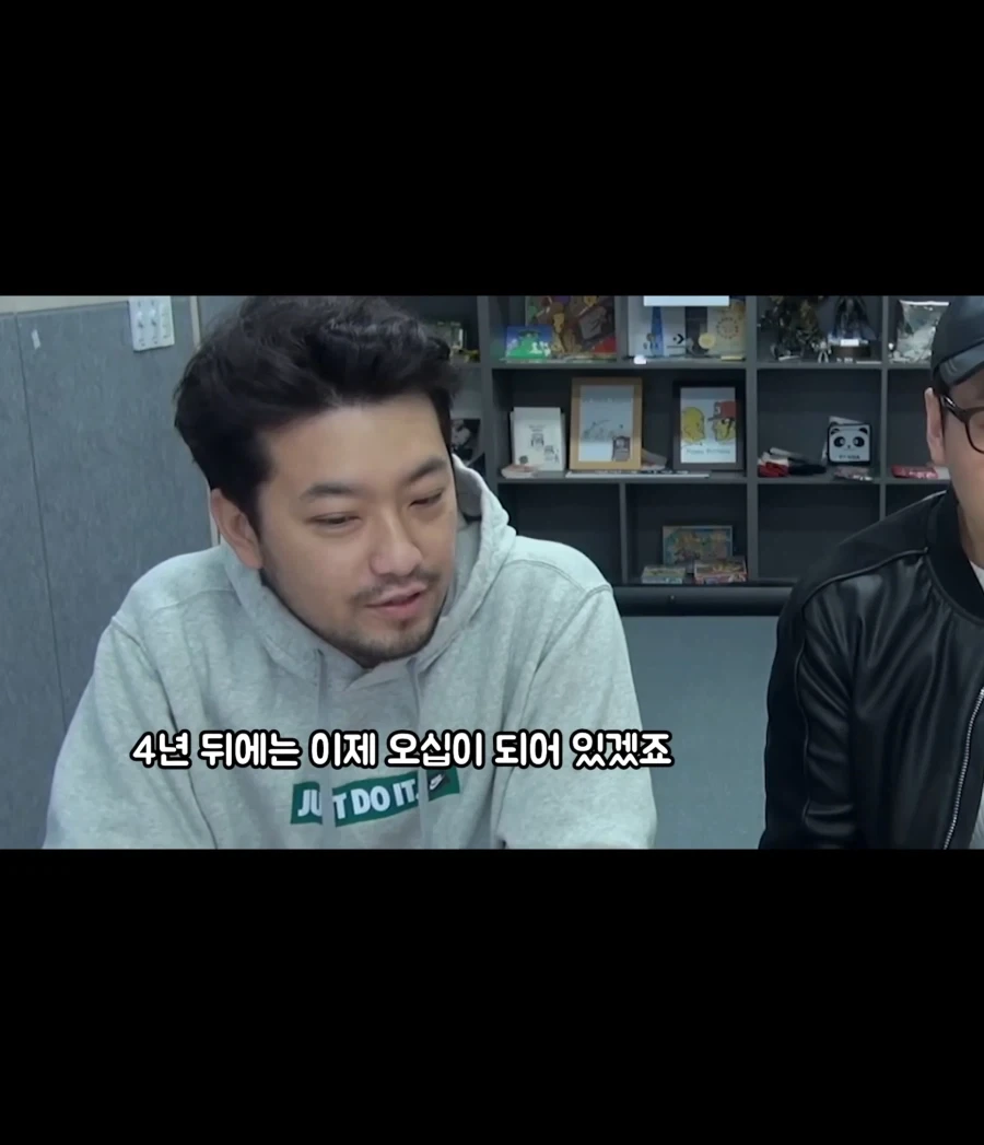 나이얘기 잘못하면 큰일나는 이유_3.webp