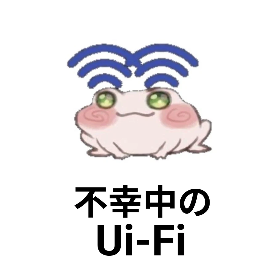 트릭컬)이 일본에서 흥행해서 좋은거_13.webp