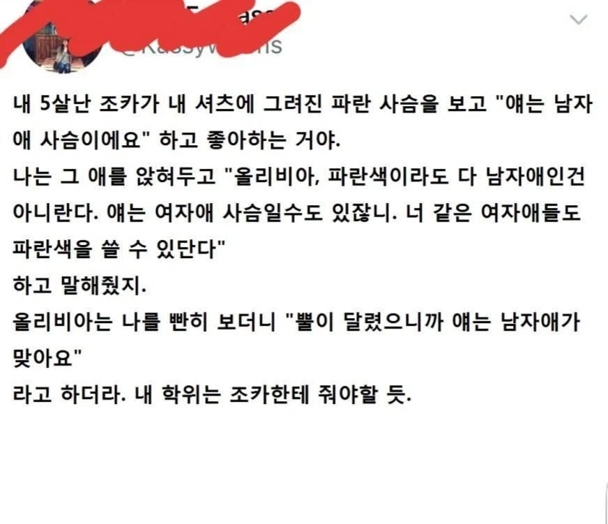 PC 가 욕먹는 가장 큰 이유중 하나.jpg_4.webp