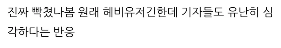 법원이 케네디센터에 트럼프 이름 빼라고 한 이후 폭주하는 트럼프.jpg_9.webp