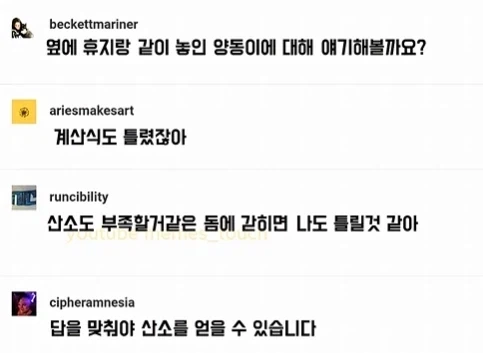 서양의 150달러짜리 아이용 1인 공부실_2.webp