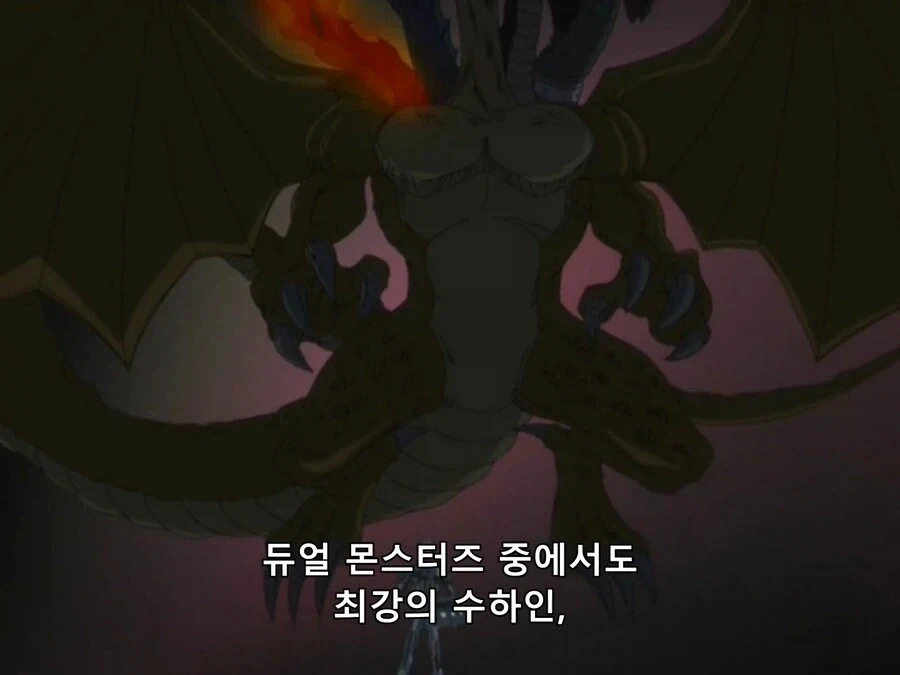 존나 빡겜하는 유희왕 악당_8.webp