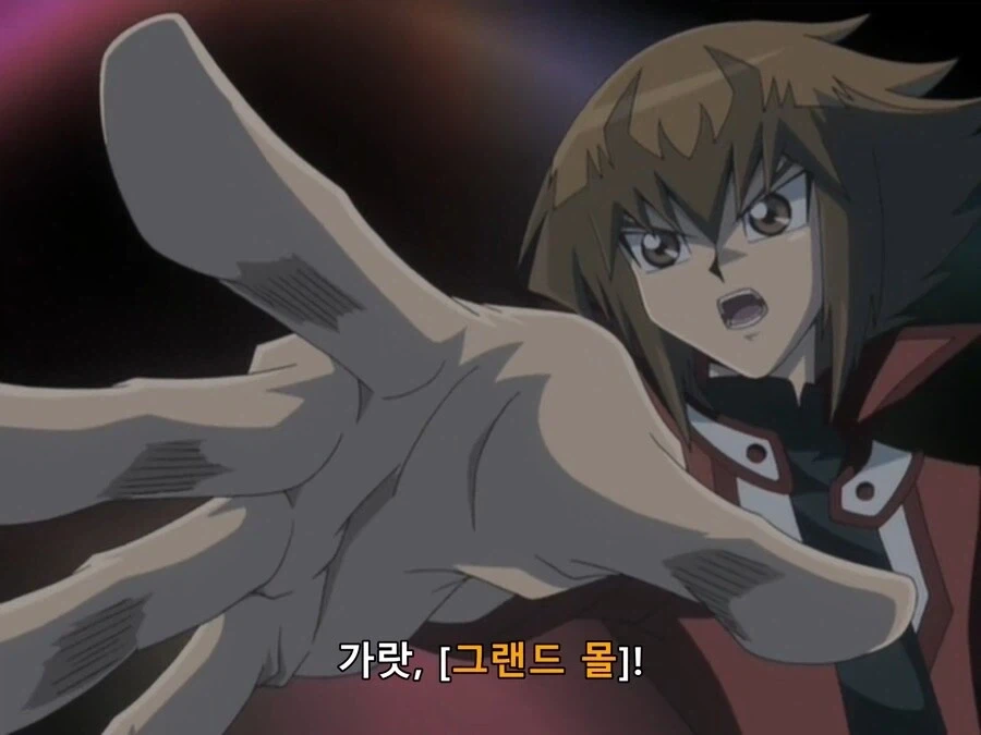 존나 빡겜하는 유희왕 악당_27.webp