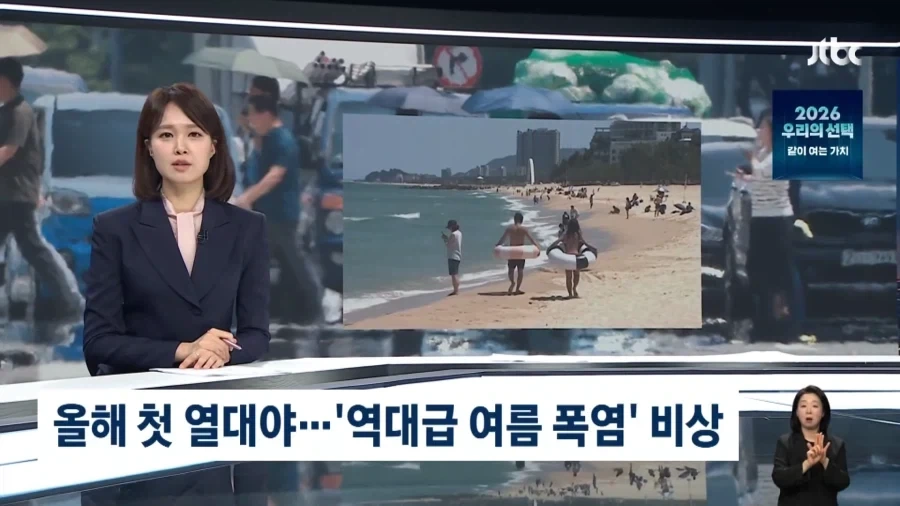 예상외로 이른 시기에 재평가가 요구되능 인물_1.webp