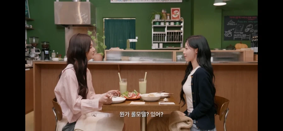 리센느 원이의 롤모델_1.webp