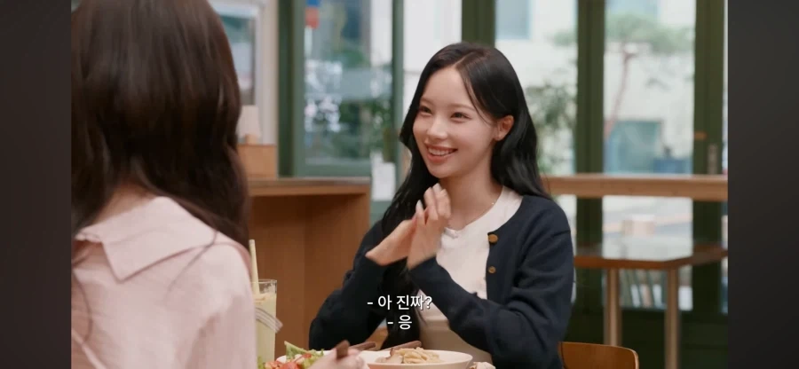 리센느 원이의 롤모델_5.webp