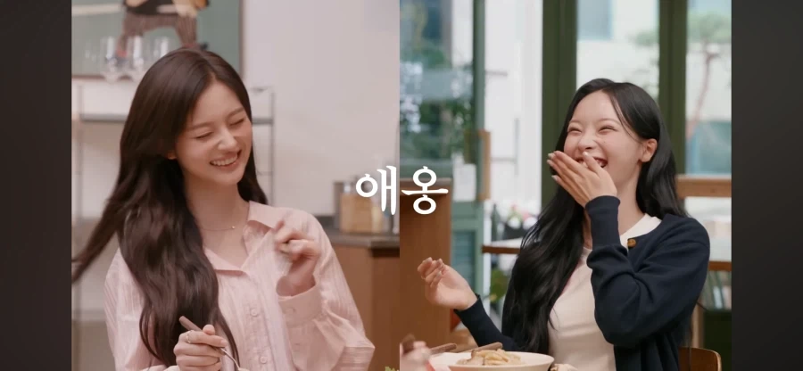 리센느 원이의 롤모델_7.webp