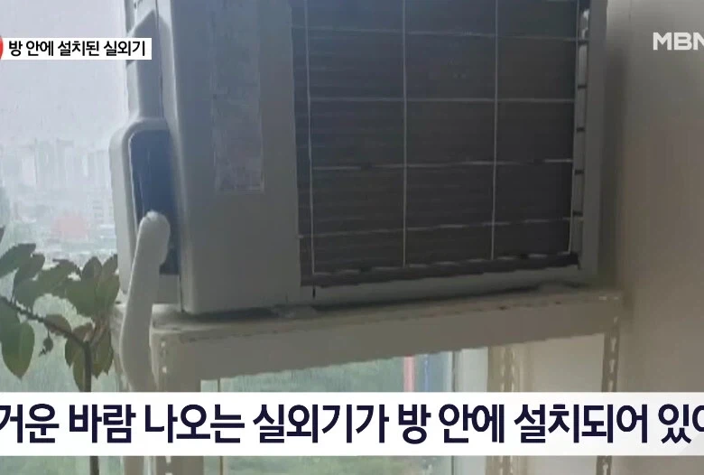 에어컨 설치기사 올타임 레전드_3.webp
