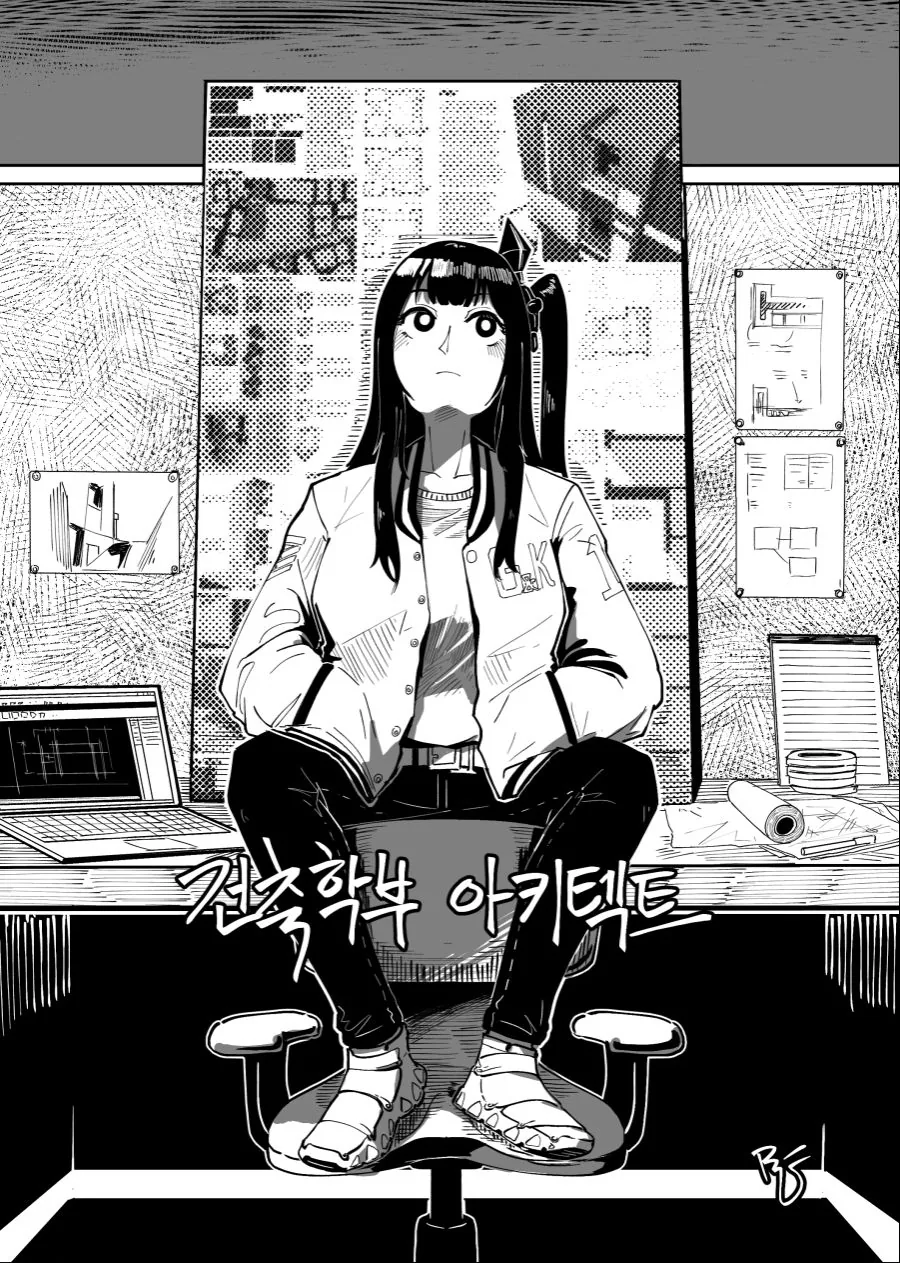manga_1056221_002.webp