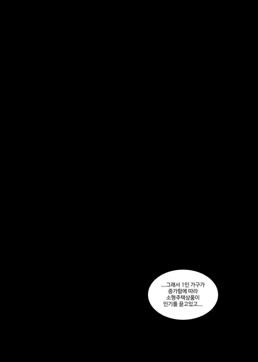 manga_1056221_003.webp
