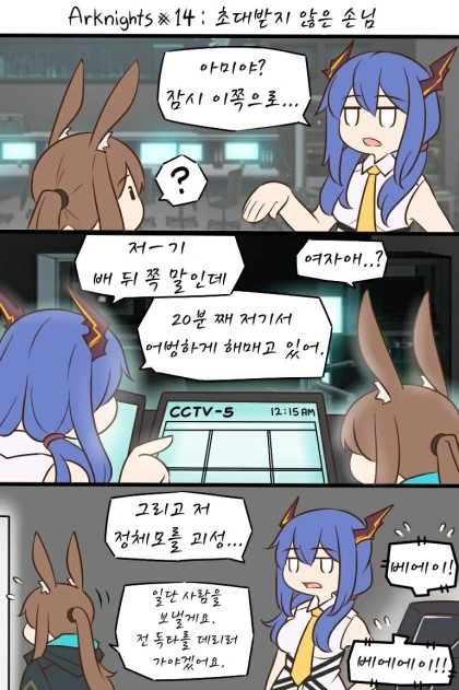 manga_1118078_001.webp