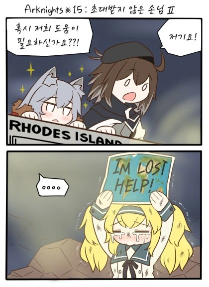 manga_1118078_002.webp
